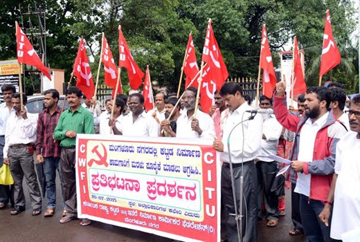 CITU stages protest 1